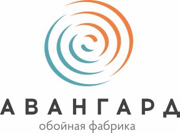 Авангард