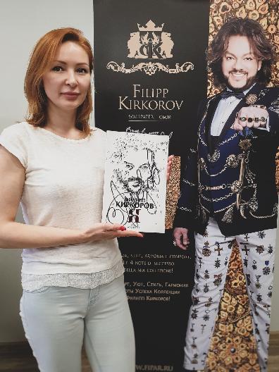 Филипп Киркоров снова раздает подарки!