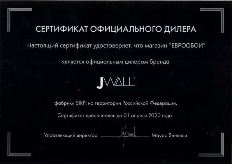 JWALL