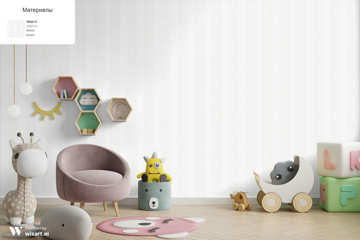 Коллекция Amina от Аспект