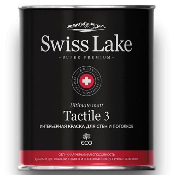 Премиальные краски Swiss Lake