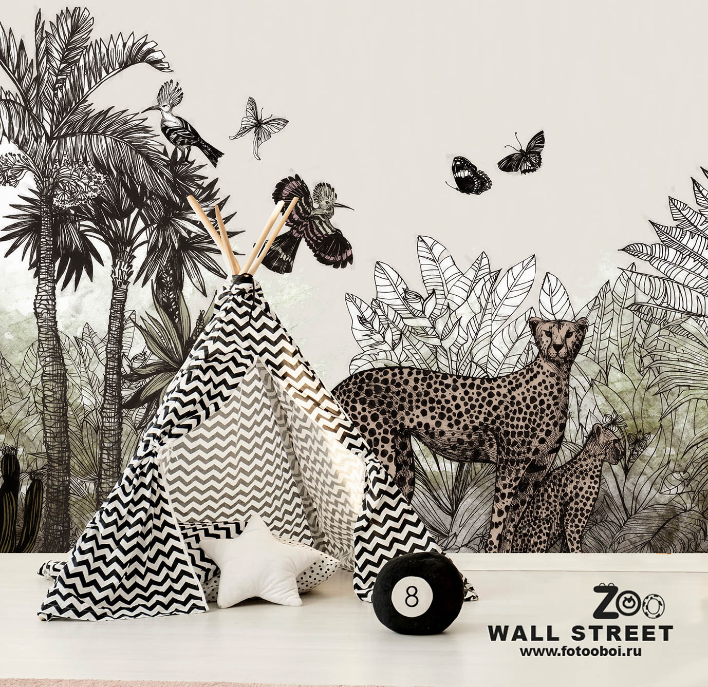 Фотообои и фрески из коллекции «ZOO» Wall Street!