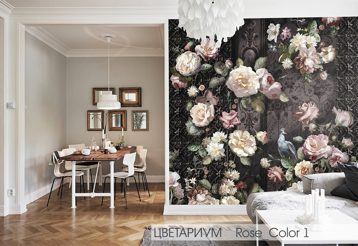 Коллекция дизайнерских фресок «Цветариум» от Affresco доступна к заказу!