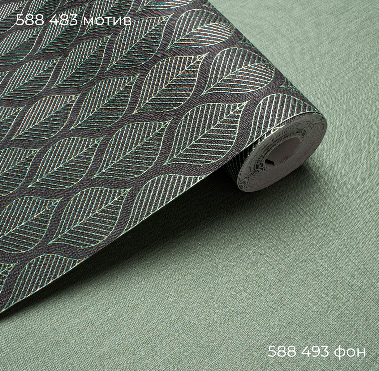 Коллекция Laura от Victoria Stenova