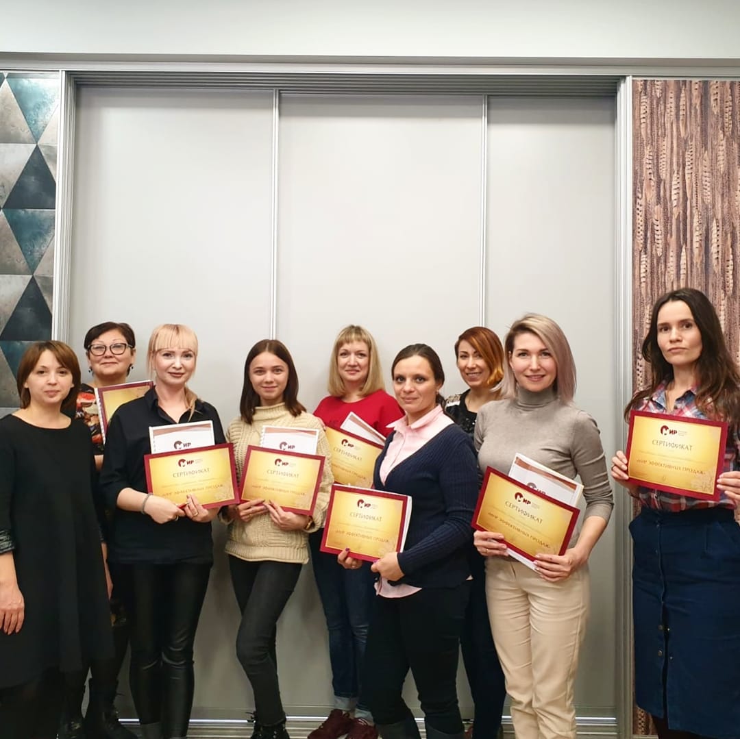 Тренинг от компании МИР