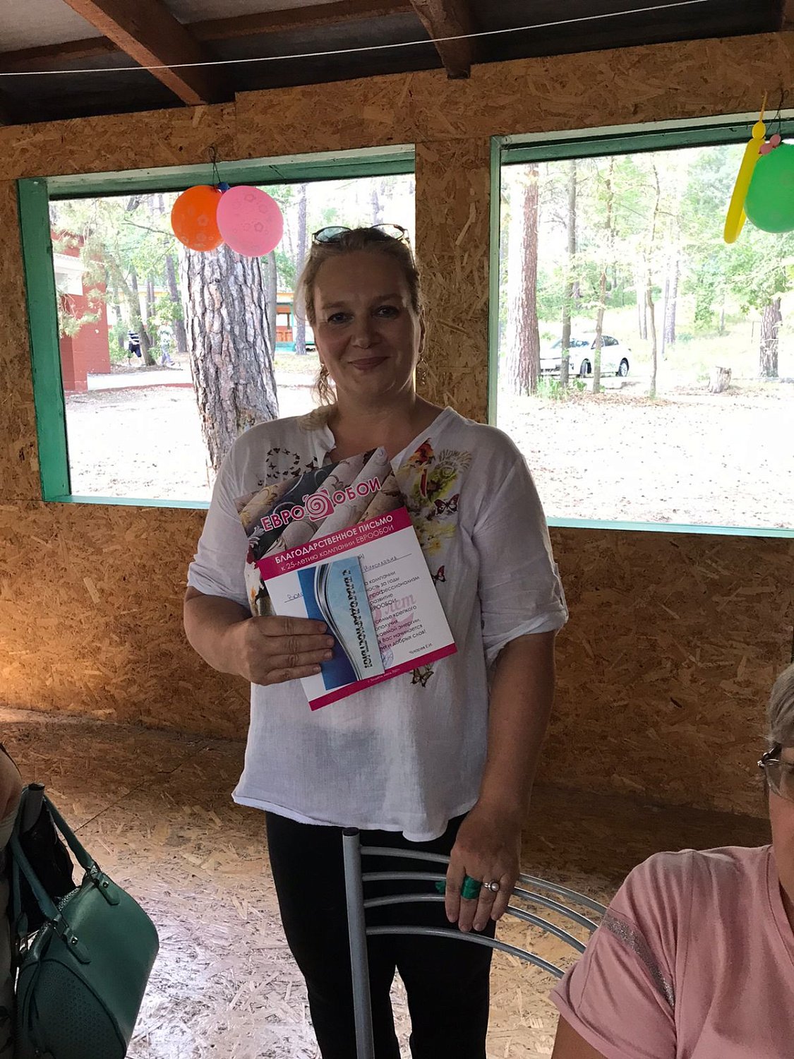 Поздравление от сотрудников компании «Евро Обои» собственникам компании