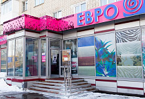 г.Тольятти, ул. Громовой, 28