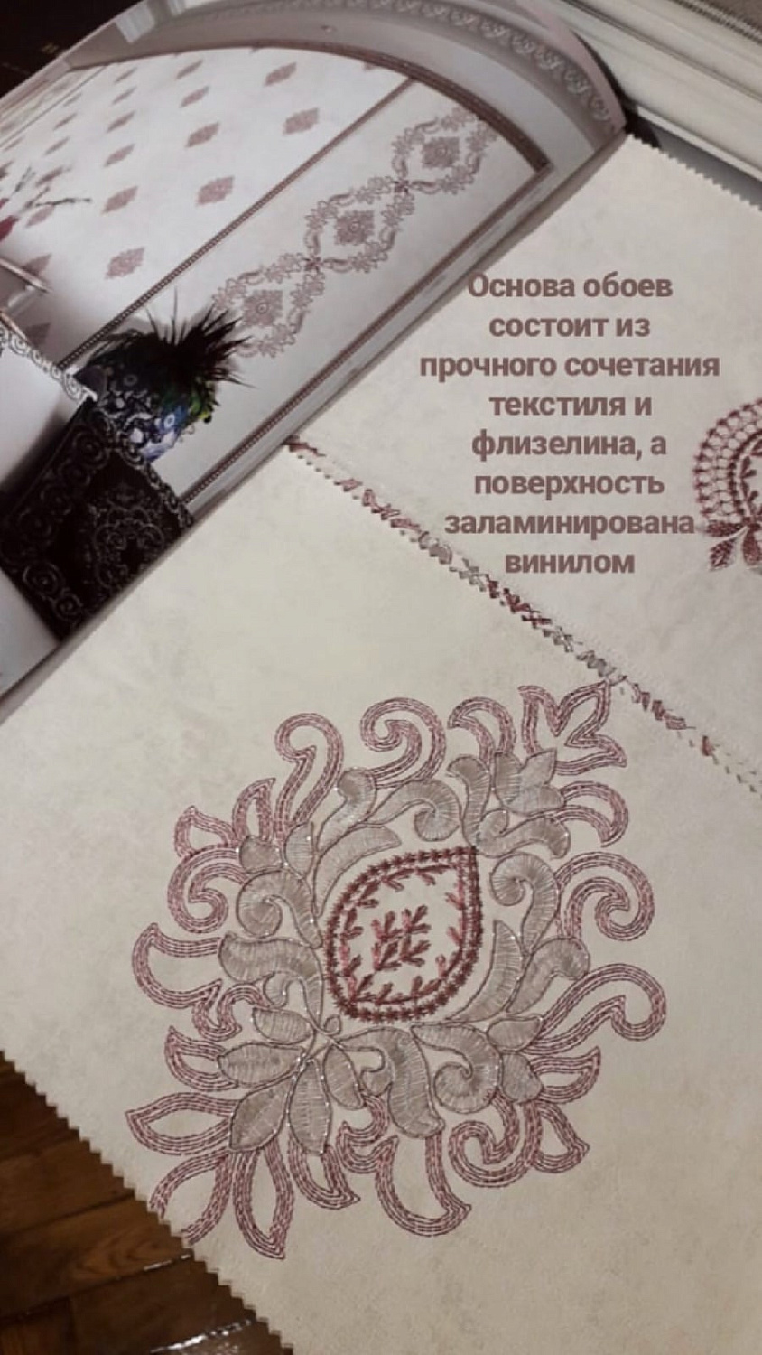 ЧЕРНАЯ ПЯТНИЦА! С 19 ПО 23 НОЯБРЯ СКИДКА -30% НА ВСЕ ОБОИ BERA HOME!