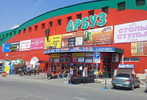 г. Тольятти, ул. Коммунальная, 32, "ТЦ Арбуз"