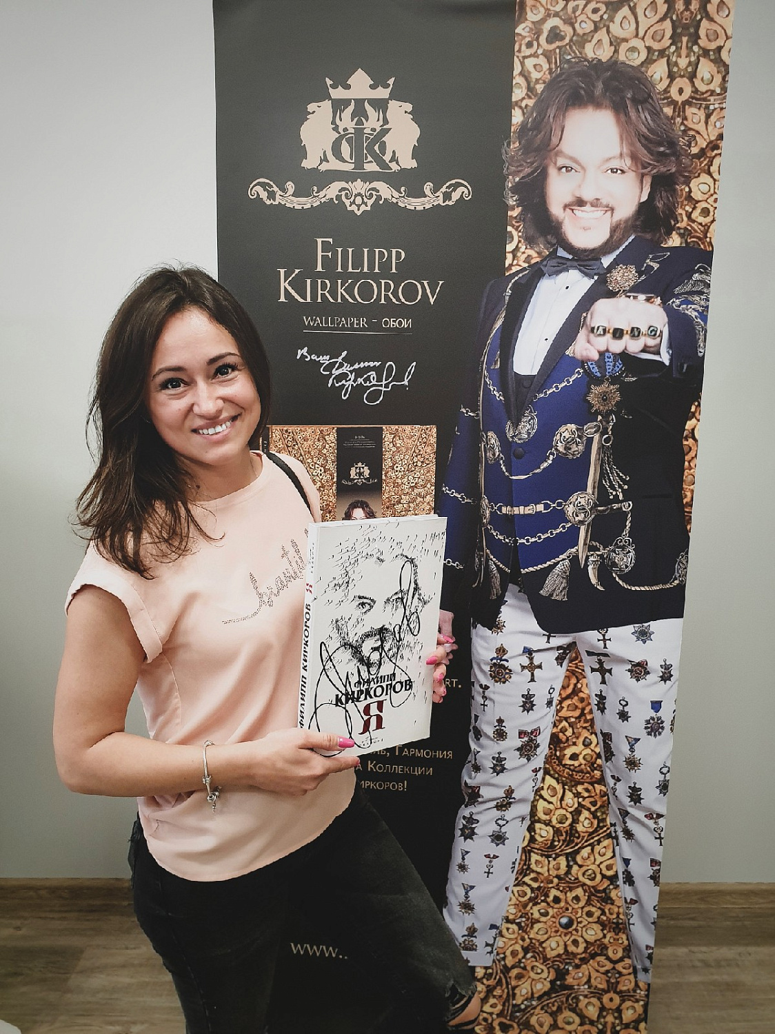 Филипп Киркоров раздает подарки!