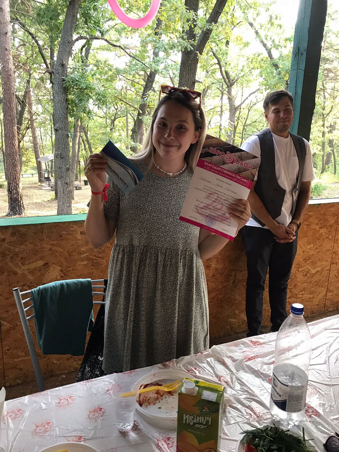 Поздравление от сотрудников компании «Евро Обои» собственникам компании