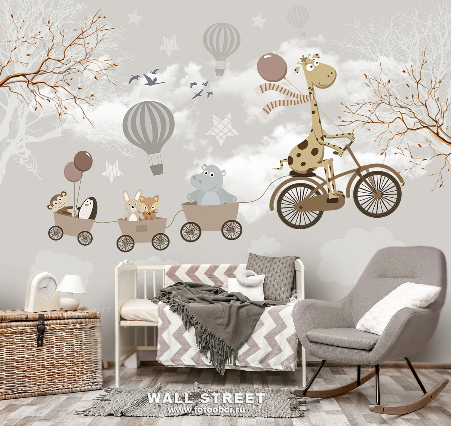 С Днем Защиты Детей!