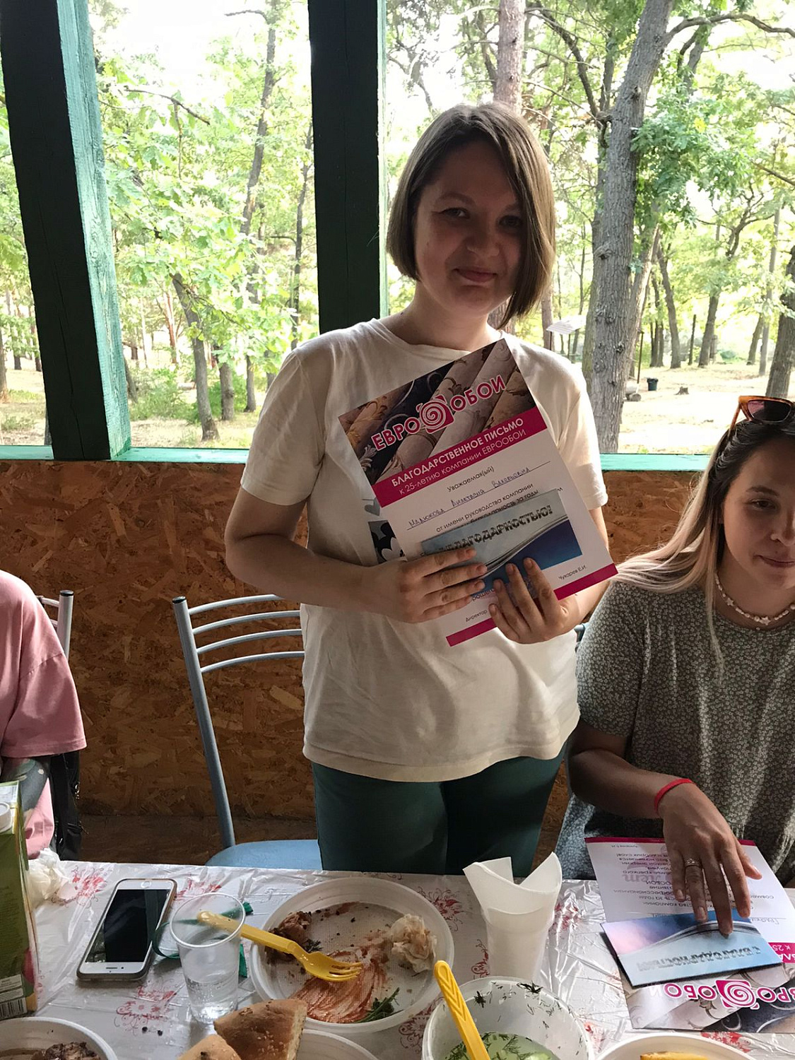 Поздравление от сотрудников компании «Евро Обои» собственникам компании