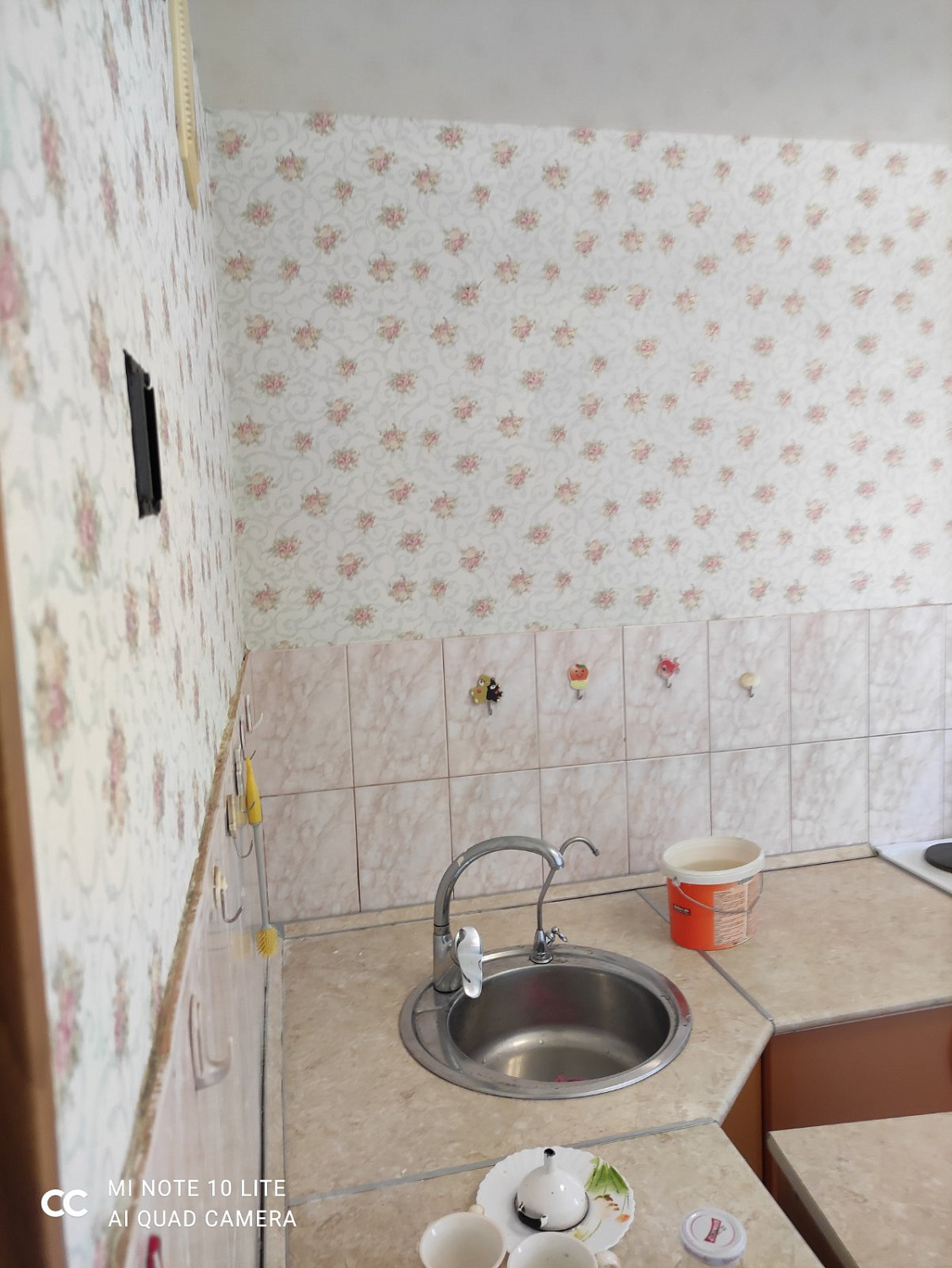 Проект по ремонту квартир ветеранов и узников фашистских концлагерей